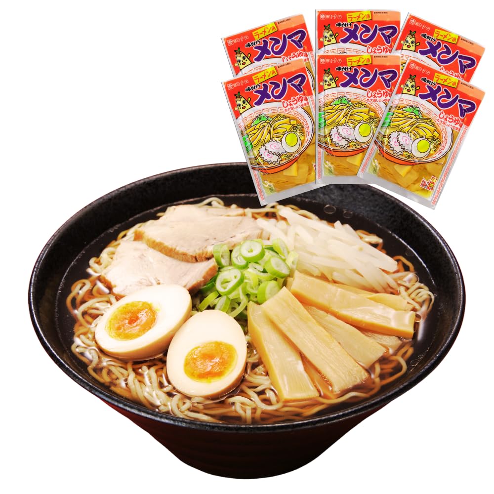 「味付メンマ」1kg × 10袋　おつまみ・和え物・ラーメンのトッピングに！ メンマ 送料無料 めんま ラーメン用 味付 味付き 1袋×10 メール